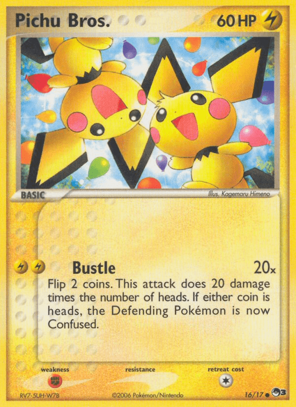 Pichu Bros. POP3-16