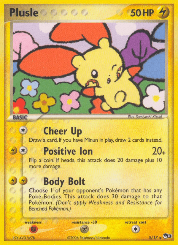 Plusle POP3-5