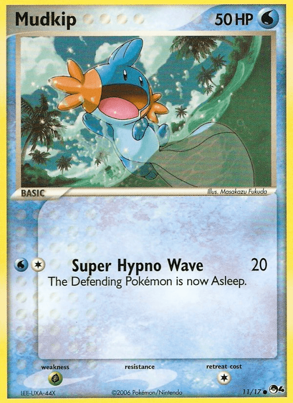 Mudkip POP4-11