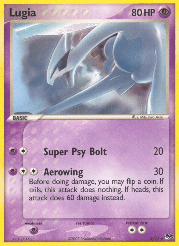 Lugia POP5-2