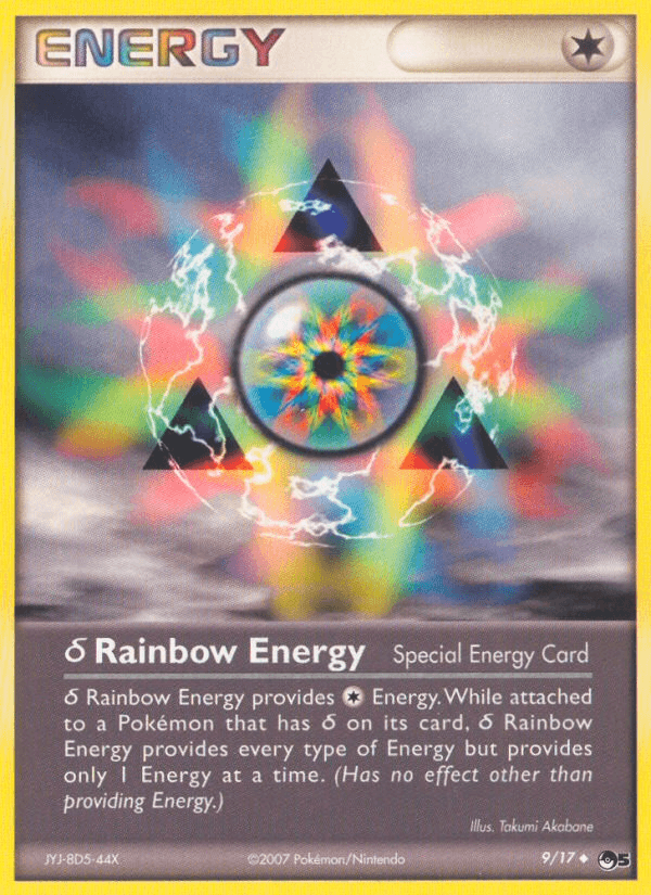 δ Rainbow Energy POP5-9