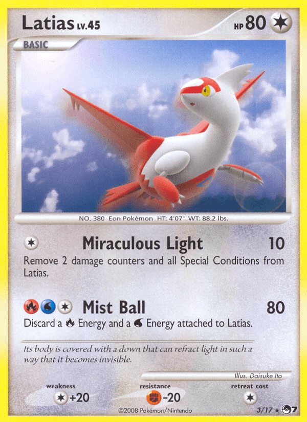 Latias POP7-3