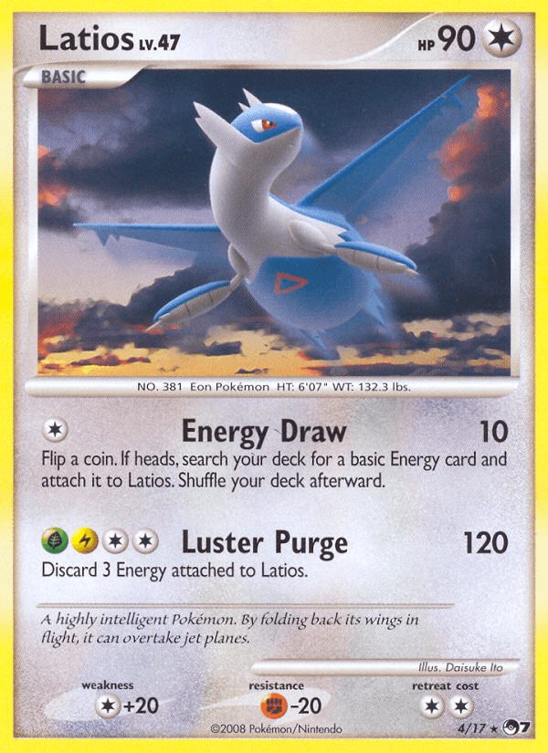 Latios POP7-4