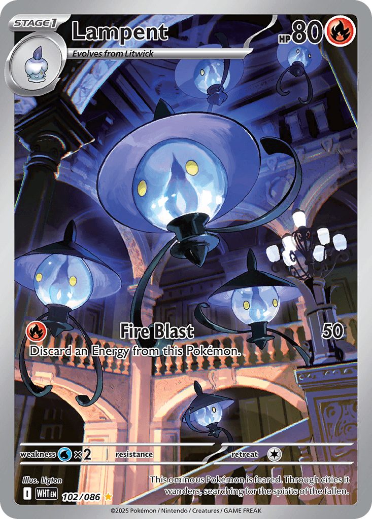 Lampent RSV10PT5-102