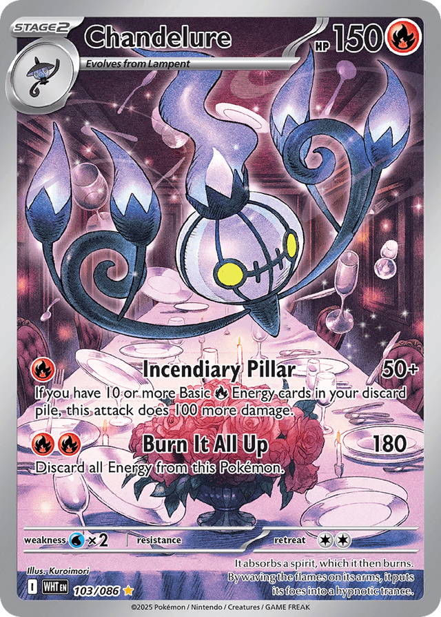 Chandelure RSV10PT5-103