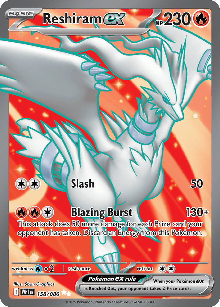 Reshiram ex RSV10PT5-158