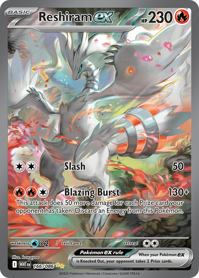 Reshiram ex RSV10PT5-166