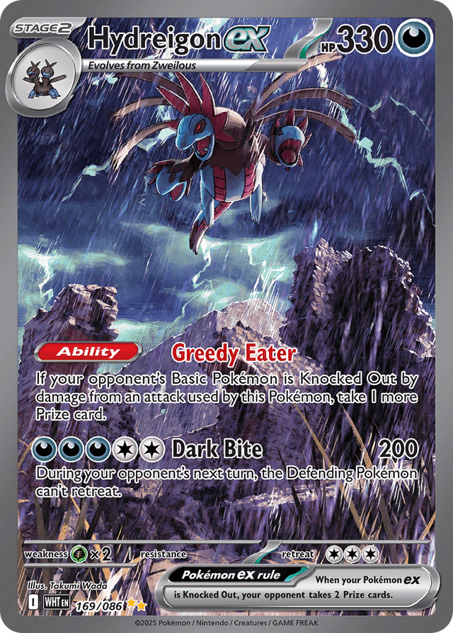 Hydreigon ex RSV10PT5-169