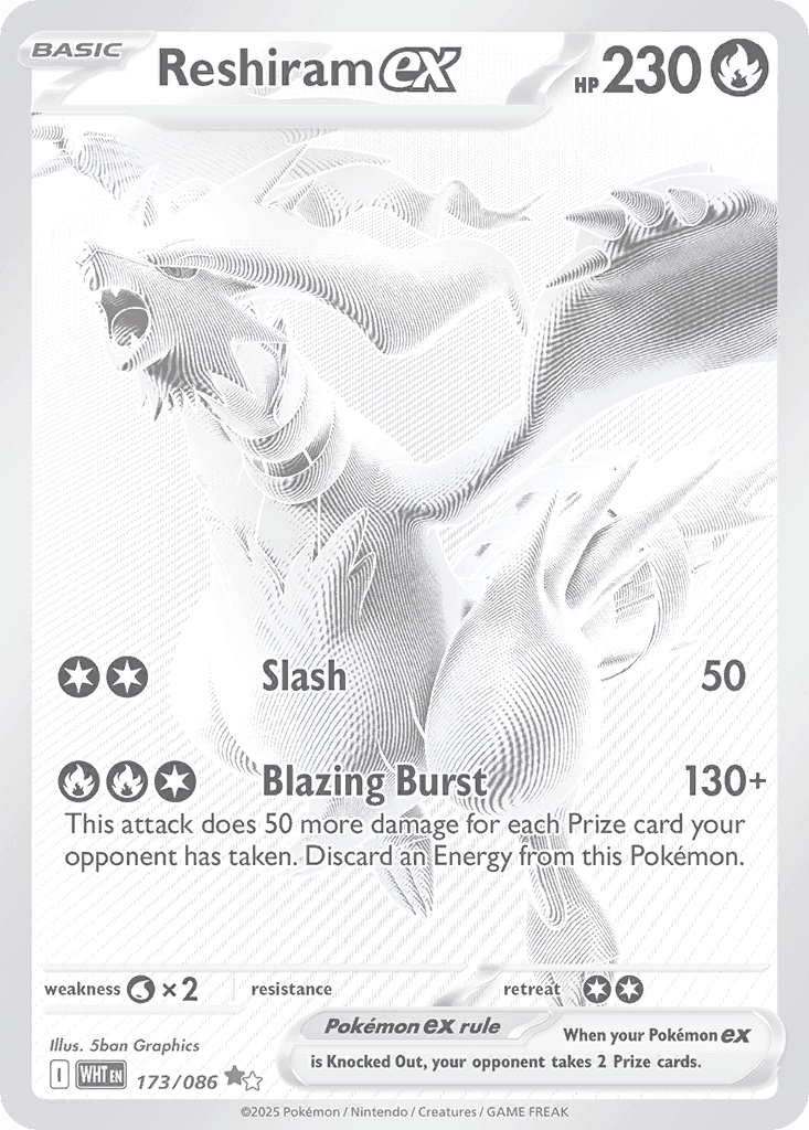 Reshiram ex RSV10PT5-173