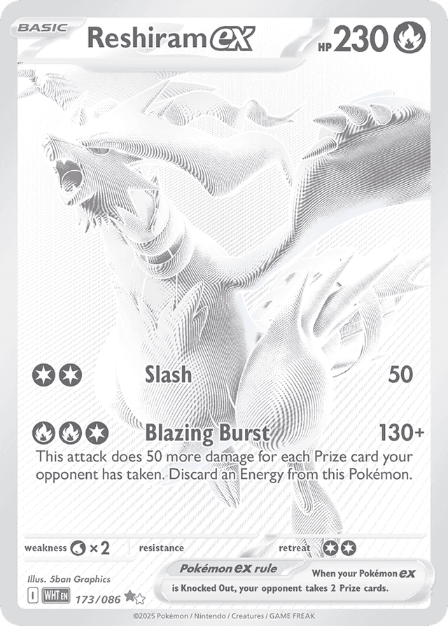 Reshiram ex RSV10PT5-173