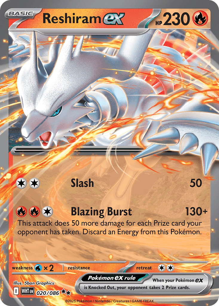 Reshiram ex RSV10PT5-20