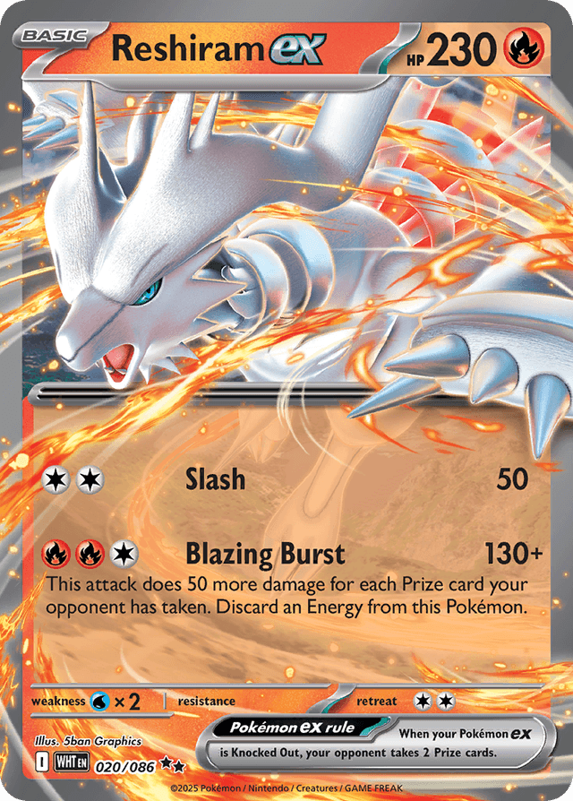 Reshiram ex RSV10PT5-20