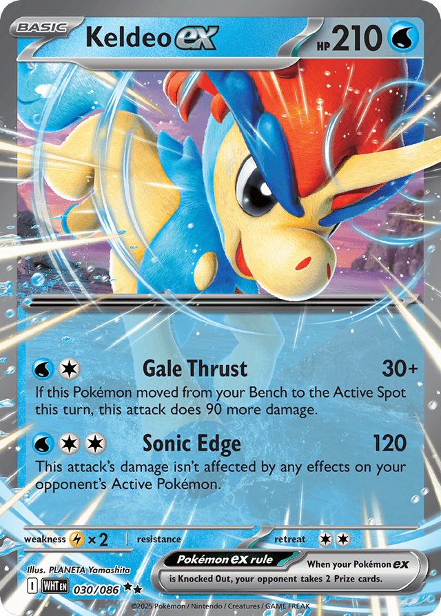 Keldeo ex RSV10PT5-30