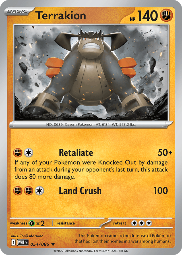 Terrakion RSV10PT5-54