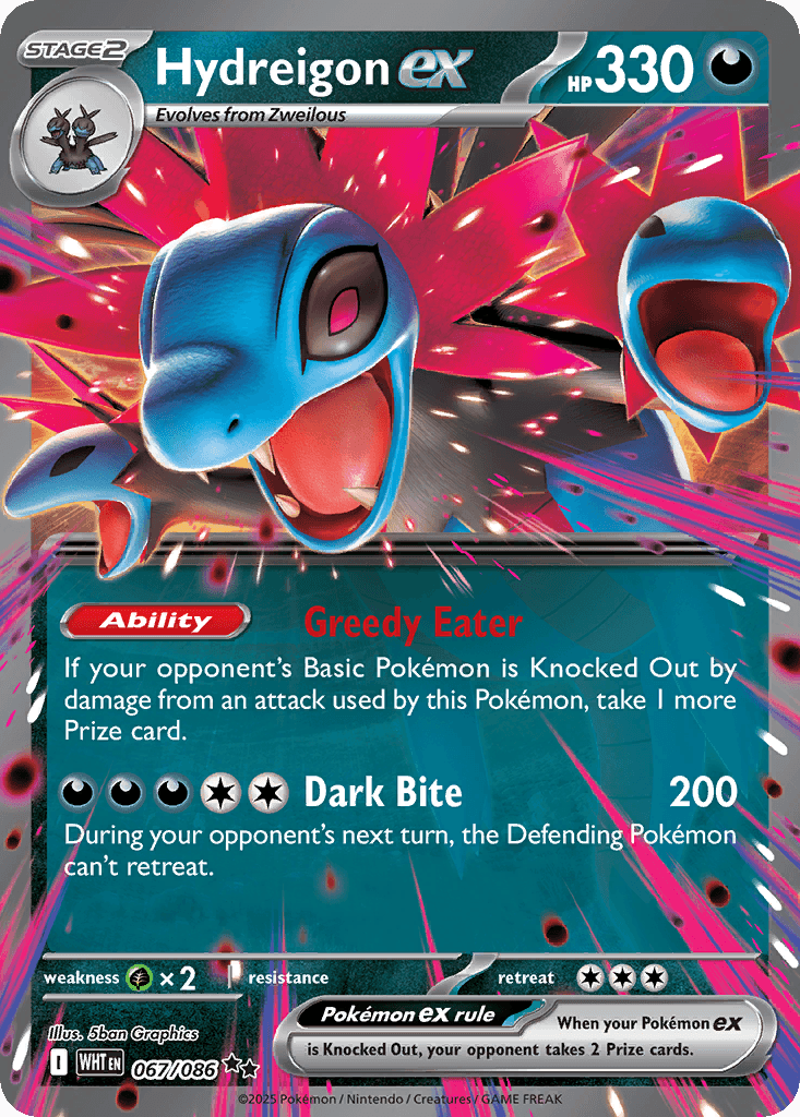 Hydreigon ex RSV10PT5-67