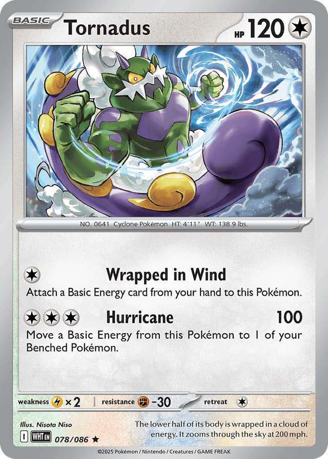 Tornadus RSV10PT5-78