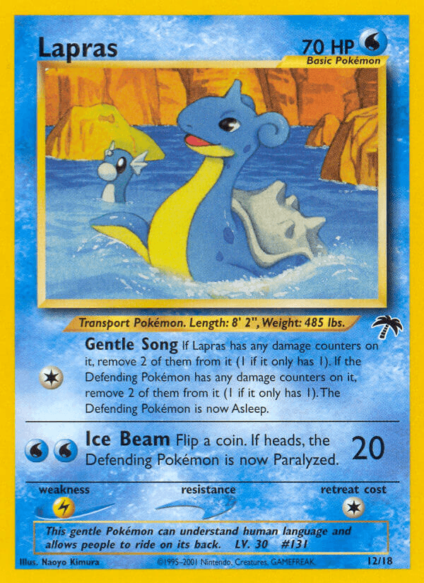 Lapras SI1-12