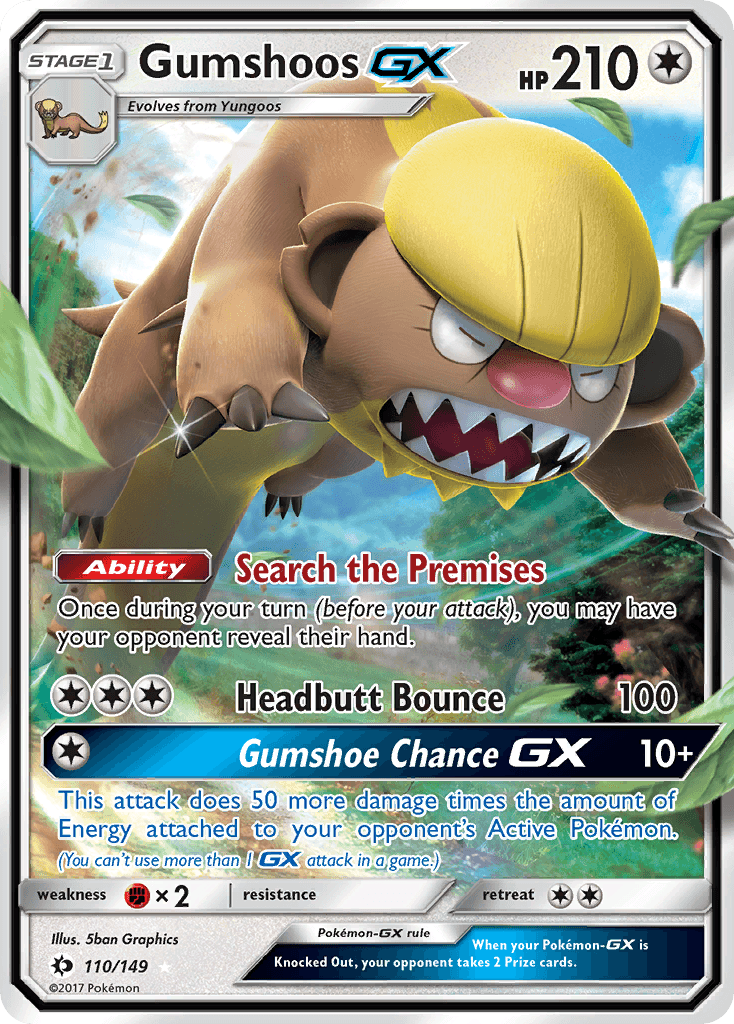 Gumshoos-GX SM1-110