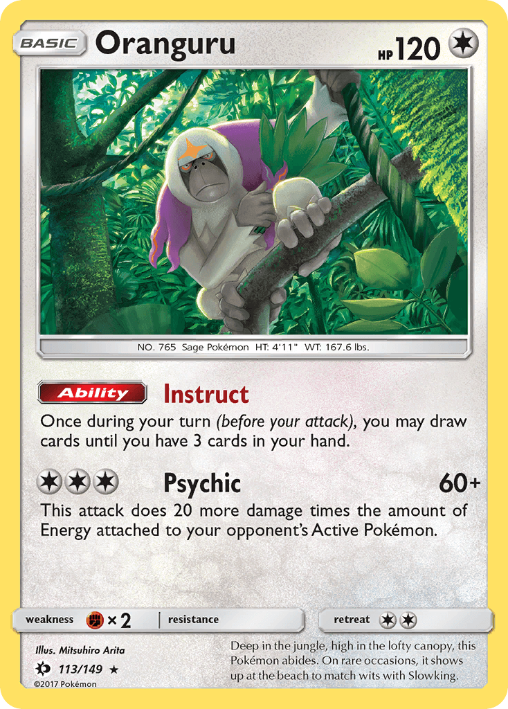 Oranguru SM1-113