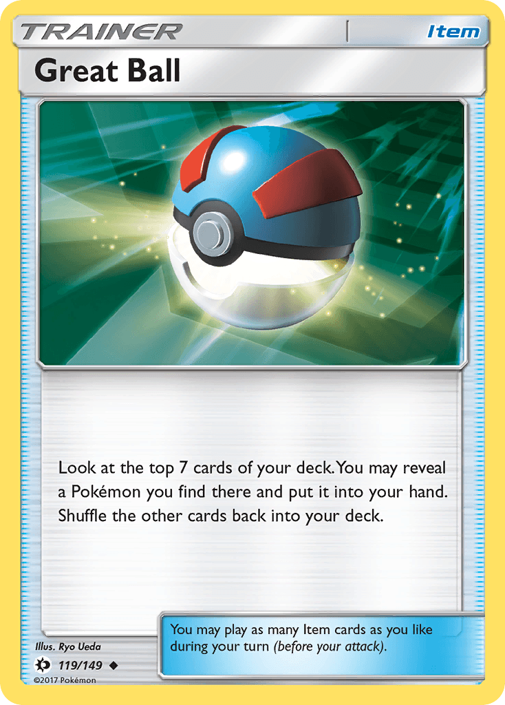 Great Ball SM1-119