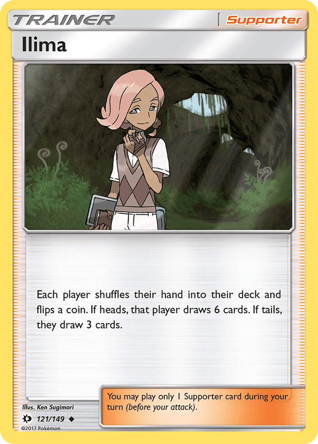 Ilima SM1-121