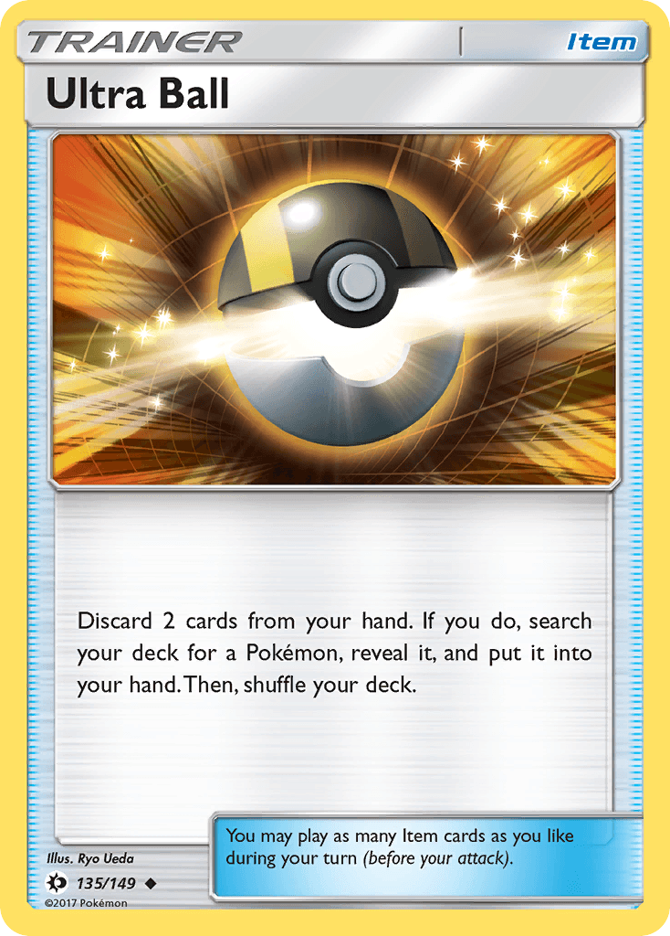 Ultra Ball SM1-135
