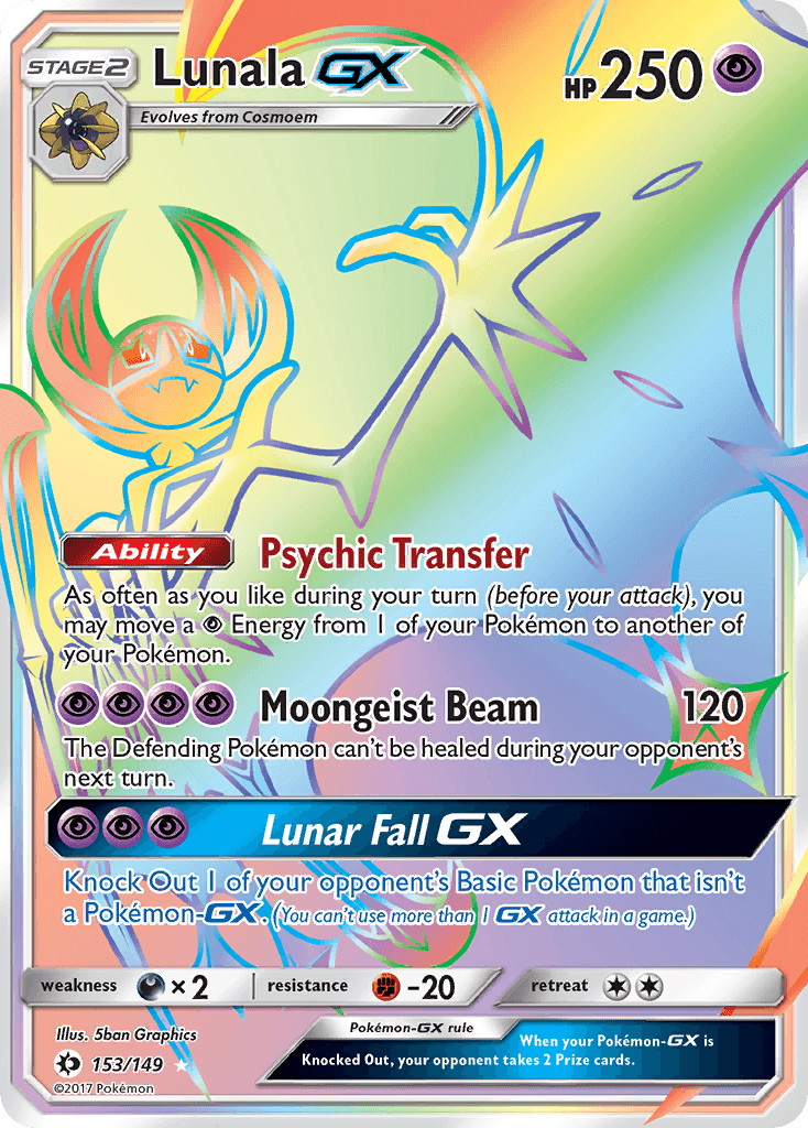 Lunala-GX SM1-153