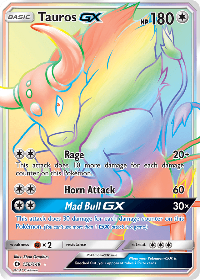 Tauros-GX SM1-156