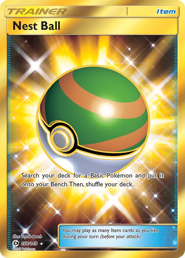 Nest Ball SM1-158