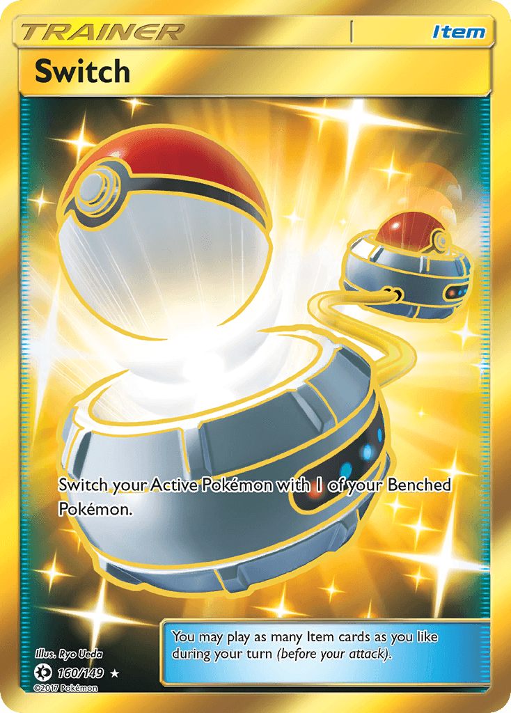 Switch SM1-160