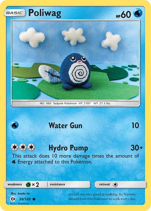 Poliwag SM1-30