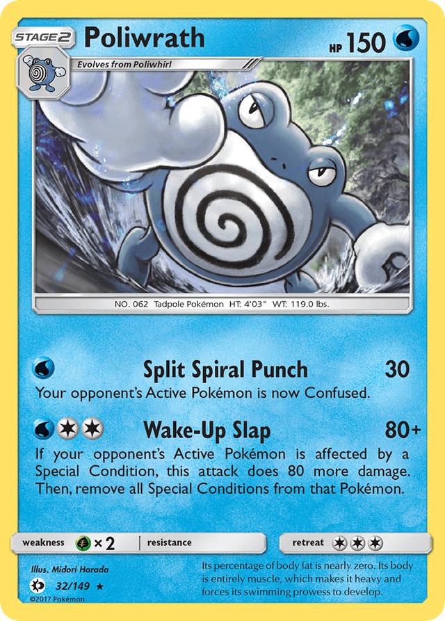 Poliwrath SM1-32