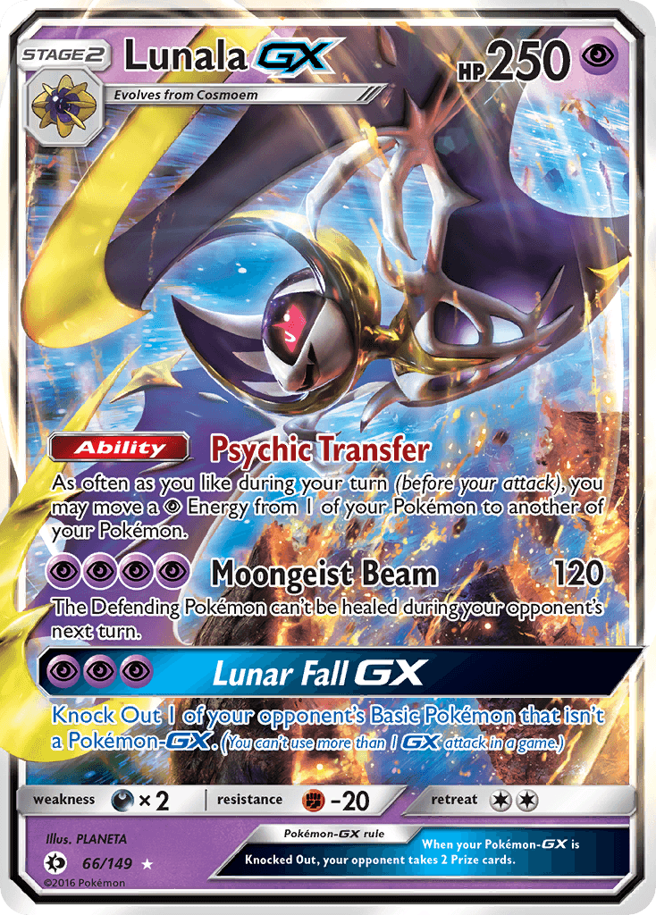 Lunala-GX SM1-66