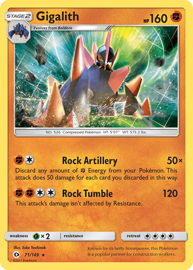 Gigalith SM1-71