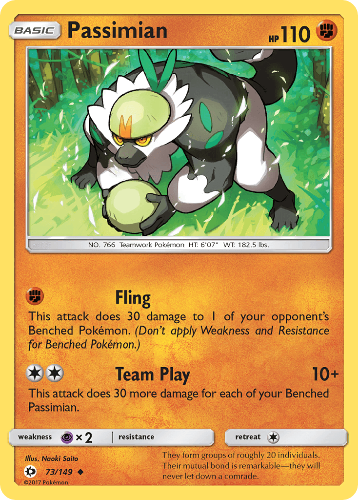 Passimian SM1-73