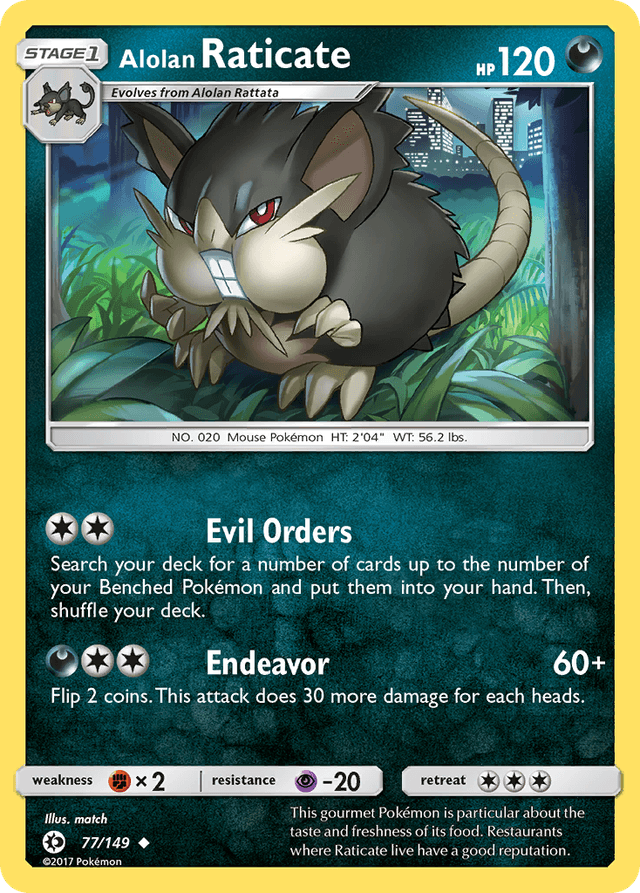 Alolan Raticate SM1-77