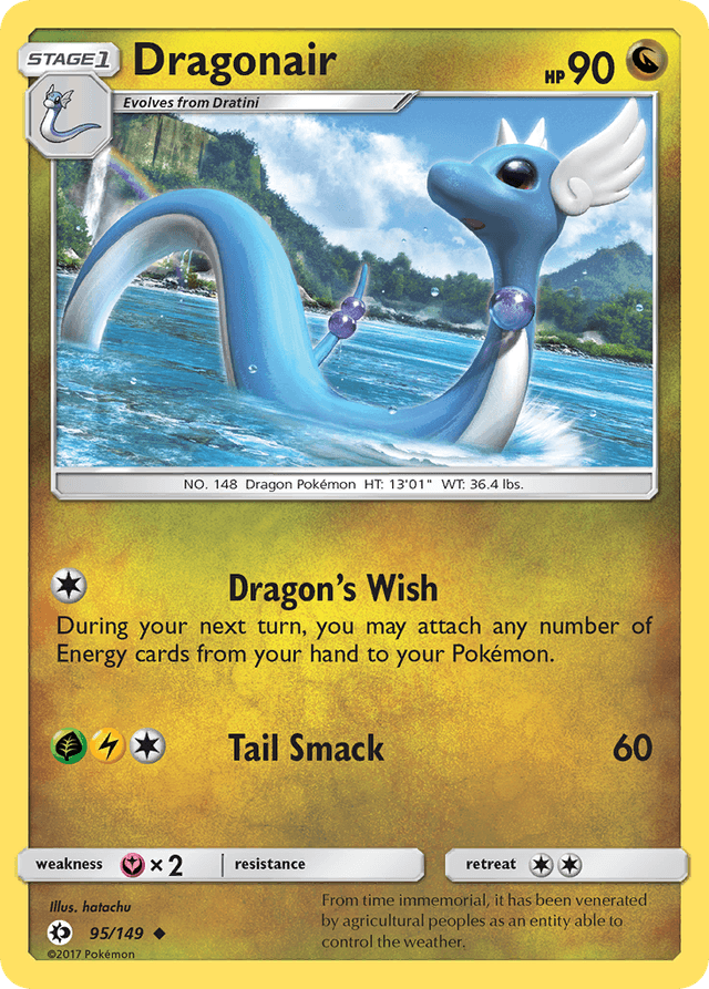 Dragonair SM1-95
