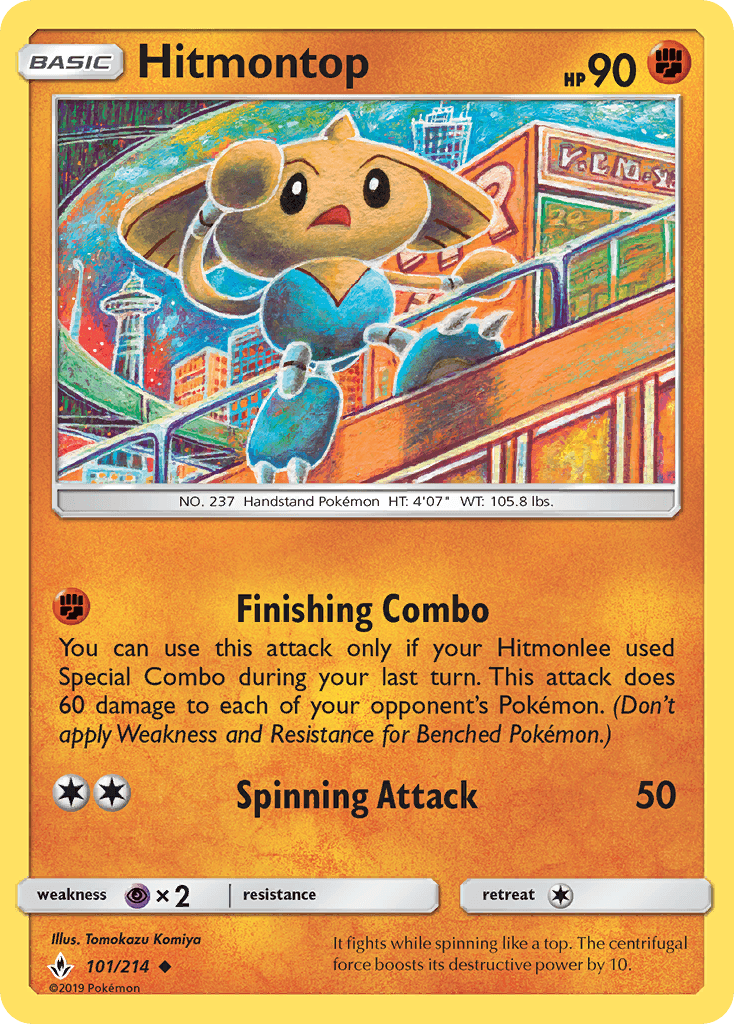 Hitmontop SM10-101