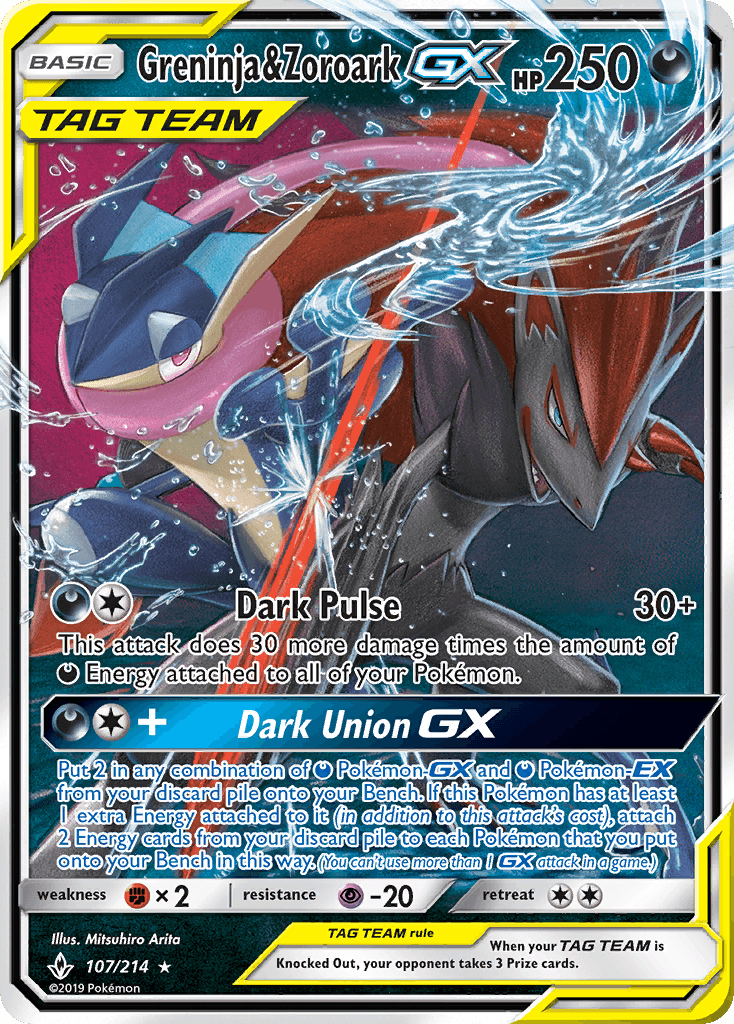 Greninja & Zoroark-GX SM10-107