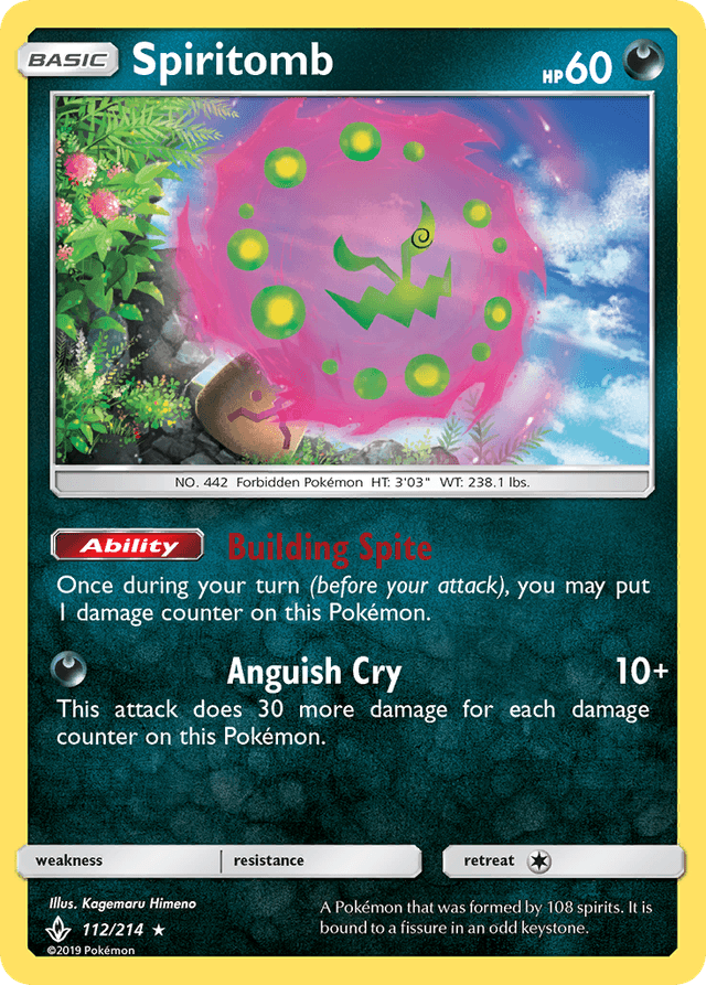 Spiritomb SM10-112