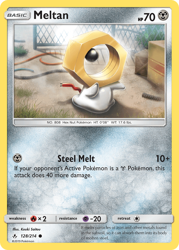 Meltan SM10-128