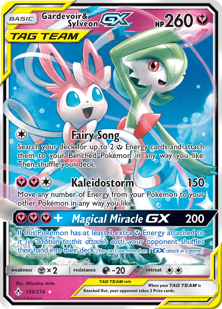 Gardevoir & Sylveon-GX SM10-130