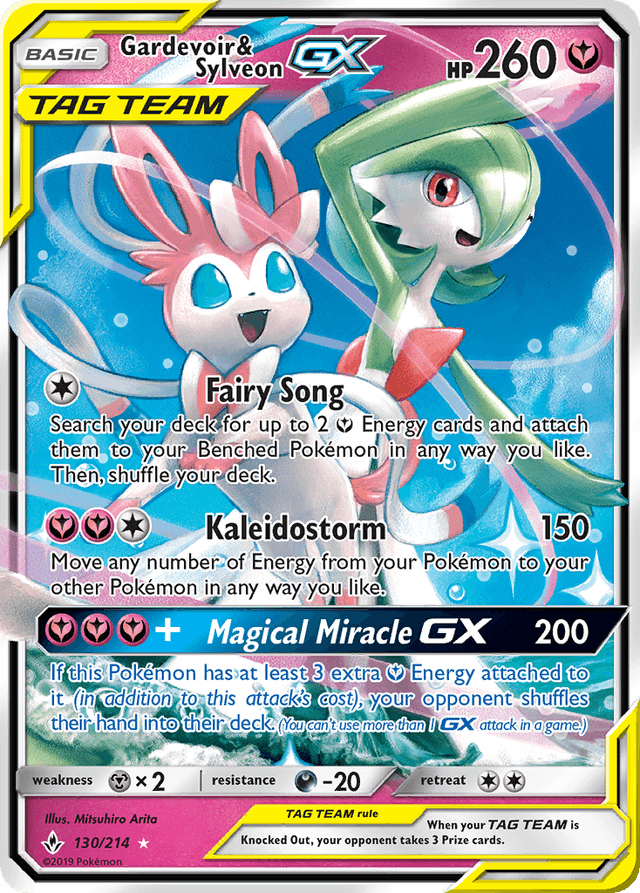 Gardevoir & Sylveon-GX SM10-130