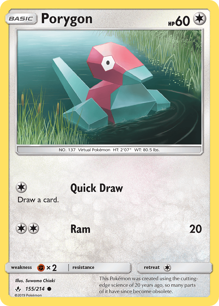 Porygon SM10-155