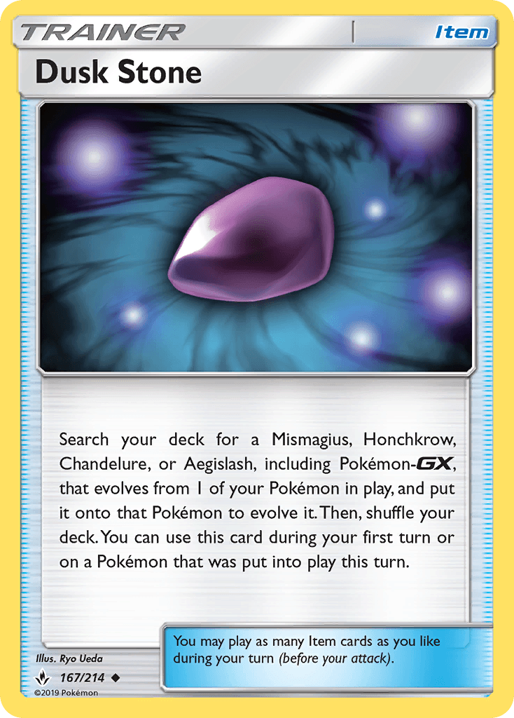 Dusk Stone SM10-167