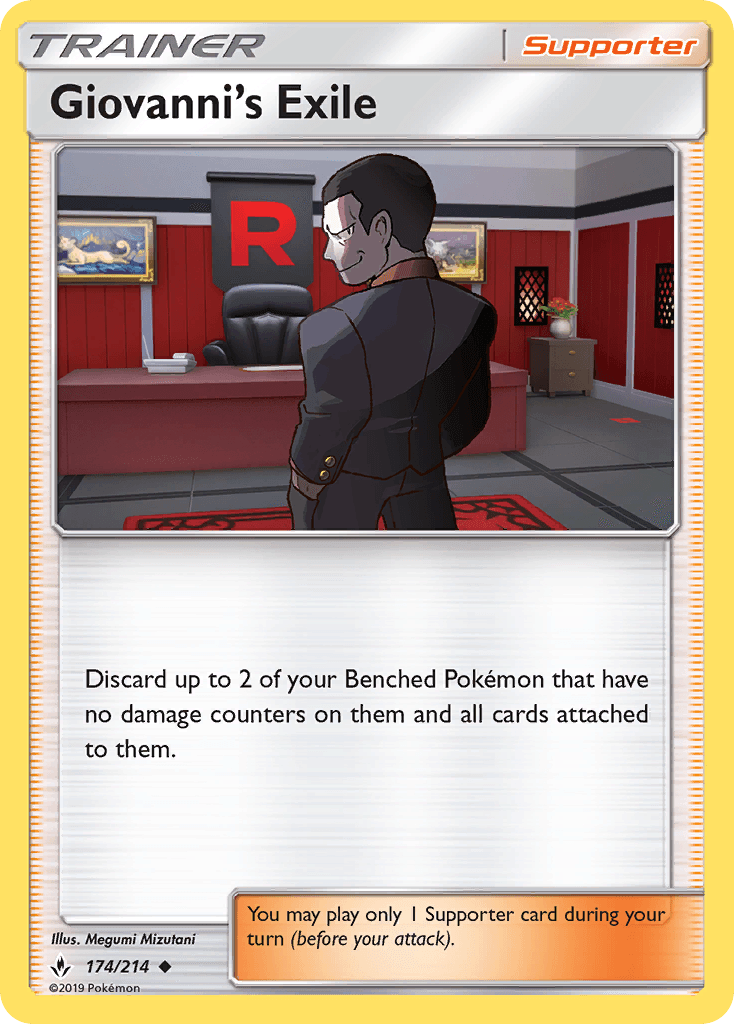 Giovanni's Exile SM10-174