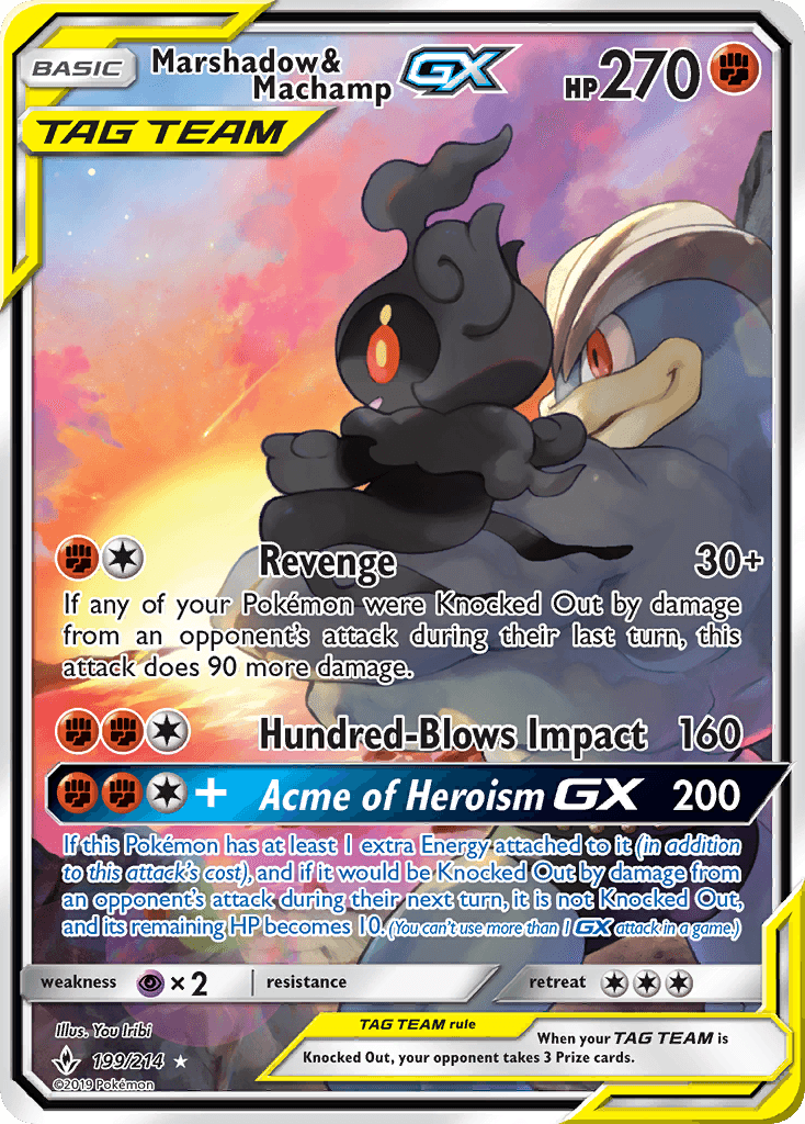 Marshadow & Machamp-GX SM10-199