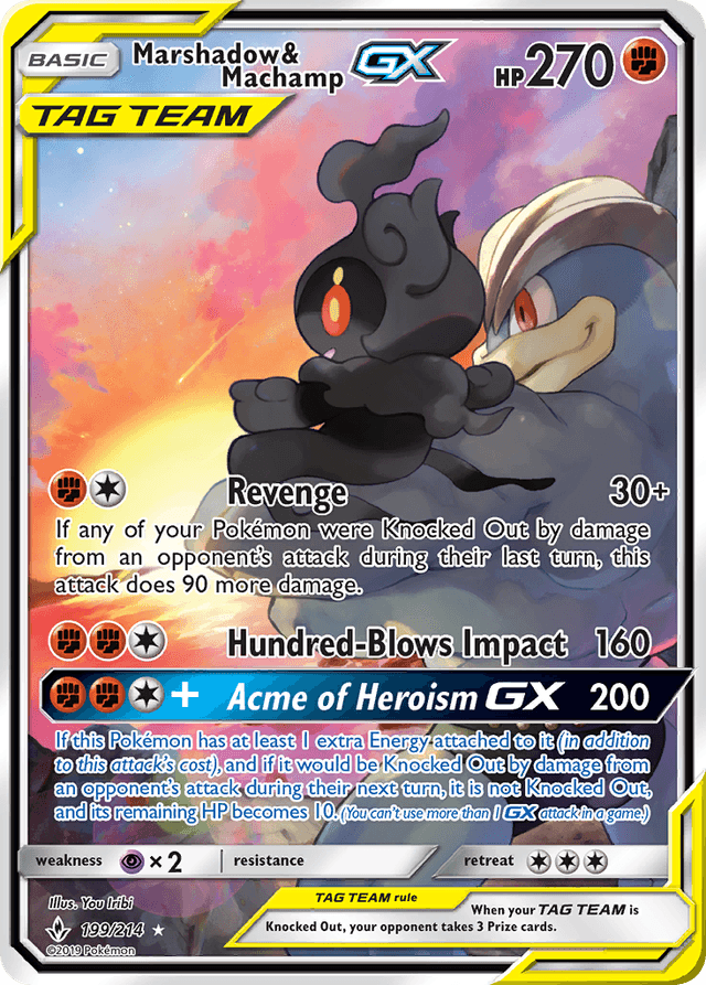 Marshadow & Machamp-GX SM10-199