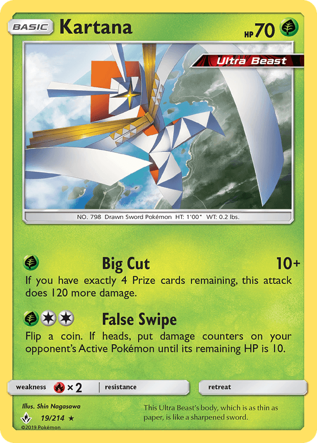 Kartana SM10-19