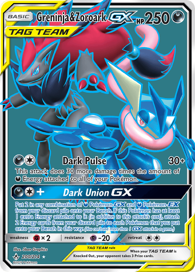 Greninja & Zoroark-GX SM10-200